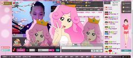 ☂蓅茫❤№伊依☂主播照片