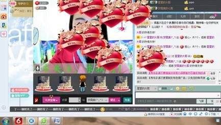 梦霓裳(^_^)的主播照片