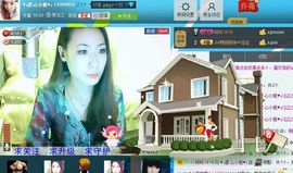 ♥╭高小妹♥╭主播照片