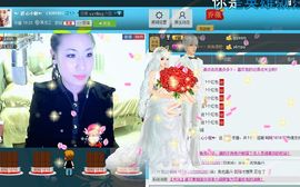 ♥╭高小妹♥╭主播照片