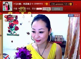 大…妞主播照片