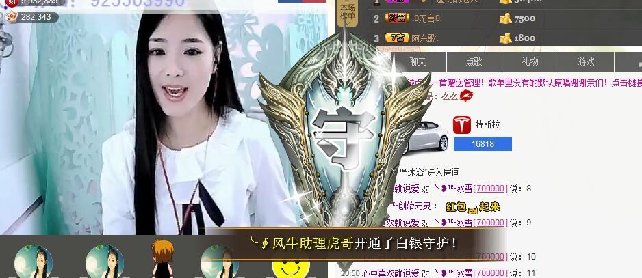 ╰❥℡冰雪每天40首的图片