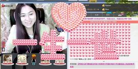♪♪❤水仙女❤♪♪主播照片