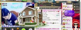 NB唱团主播照片