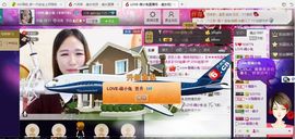 ★*小俊俊ベ主播照片