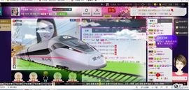 ★*小俊俊ベ主播照片
