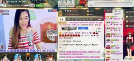 NB唱团主播照片