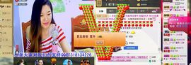 NB唱团主播照片