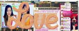 NB唱团主播照片