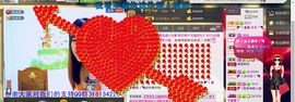 NB唱团主播照片