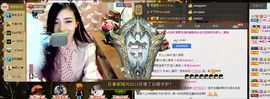 ╰゛若•.主播照片