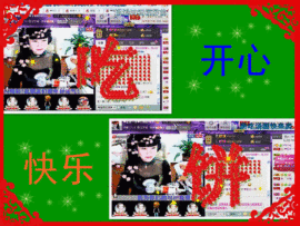 ✿在水一✿芳✿主播照片