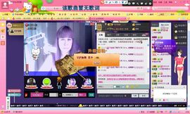 独舞静儿主播照片