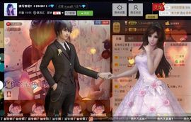 ╰✿淡写曾经！主播照片
