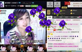 ╰✿淡写曾经！主播照片