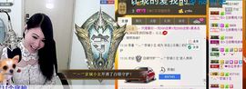 依拉☂小傻妞☂主播照片