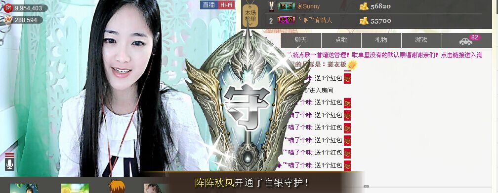 ╰❥℡冰雪每天40首的图片