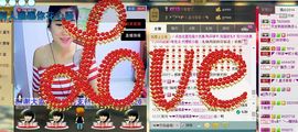 NB唱团主播照片