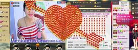 NB唱团主播照片
