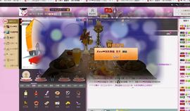 小筱~主播照片