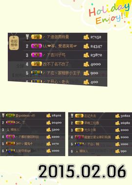 ╭ァ庅丶娜暂停播主播照片