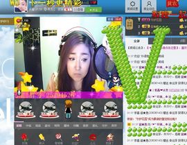 ♡♥゛卟美灬✿主播照片