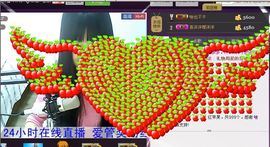 莹児❤谢谢你们了❤主播照片