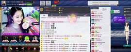 耗子药╰再回首主播照片