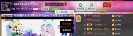 二小姐小阿莉主播照片