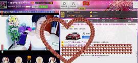 二小姐小阿莉主播照片
