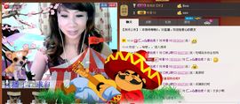 ♪★♪つ心语﹀╮主播照片