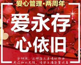 ⋛⋋轩辕⋌⋚主播照片