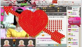 ╰ℒℴvℯ迷情❥格格主播照片