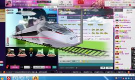 ぺ灬呆萌小乖兽↘↘主播照片