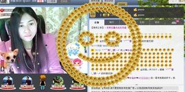 ♪♪❤水仙女❤♪♪主播照片