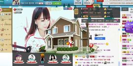 ☆﹀╮（琪琪↑主播照片