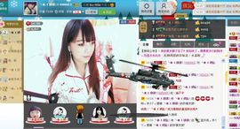 ☆﹀╮（琪琪↑主播照片