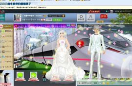 ♓馨❤❤懿♓主播照片