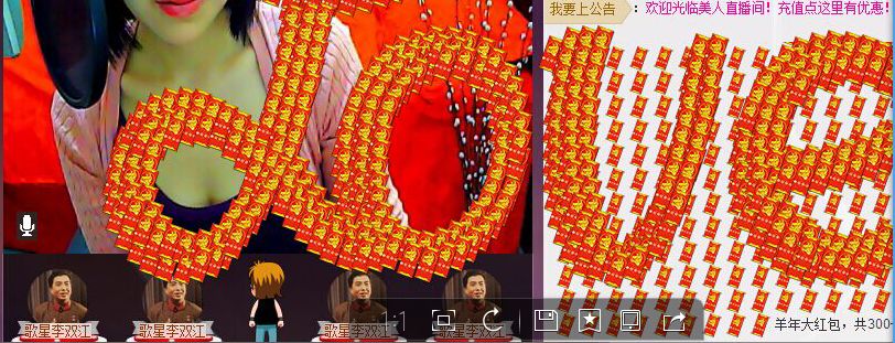 ＝小`酒窝+的图片
