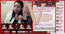 ⋛⋋轩辕⋌⋚主播照片