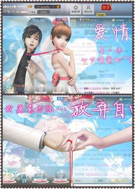 じ★╮凡间精灵小小✿主播照片