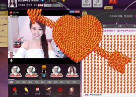 ★│心僾❤佐佐主播照片