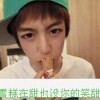 爱情在哪里！！！！海报