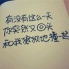 再无瓜葛j