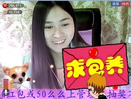 ♪♪❤水仙女❤♪♪主播照片
