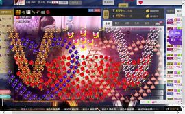 美文er主播照片