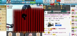 ☆﹀╮（琪琪↑主播照片