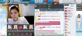 一班班长❤雪儿❤主播照片