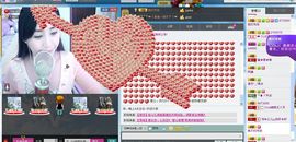 凉心168主播照片