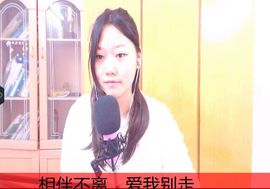 小vV.-新人求支持主播照片